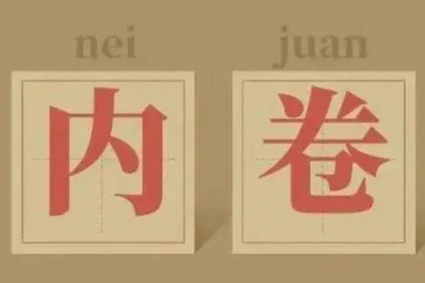 ھʲô˼?Ⱦ˼(д)
