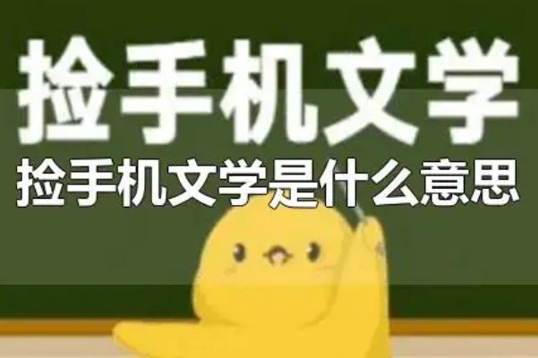 ֻѧʲô˼?α(Դڶ)