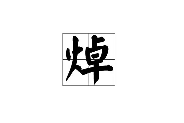 ʲô?໰г(ԴBվup̷جκȻ)