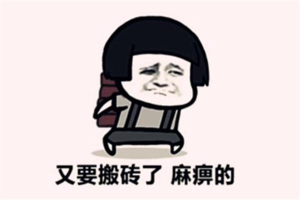 שʲô˼?׬Ǯ๤(ԹĲ)