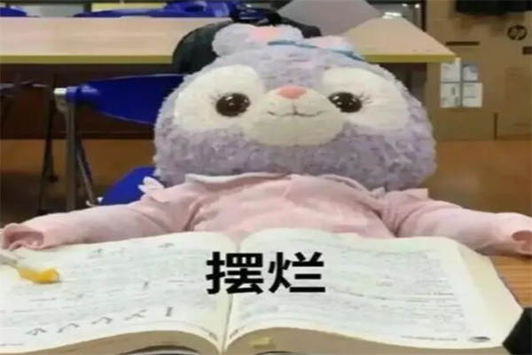 ʲô˼?õ͵ķʽҫ(Ҳơѧ)