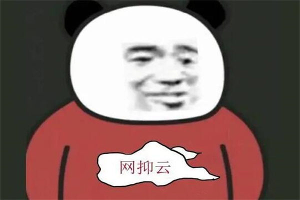 ʲô˼?õ͵ķʽҫ(Ҳơѧ)