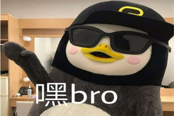 Ů˵yepʲô?ʾͬ(yesͬ嵫ɰ)