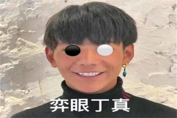 һ۶ʲô?һ۾֪()