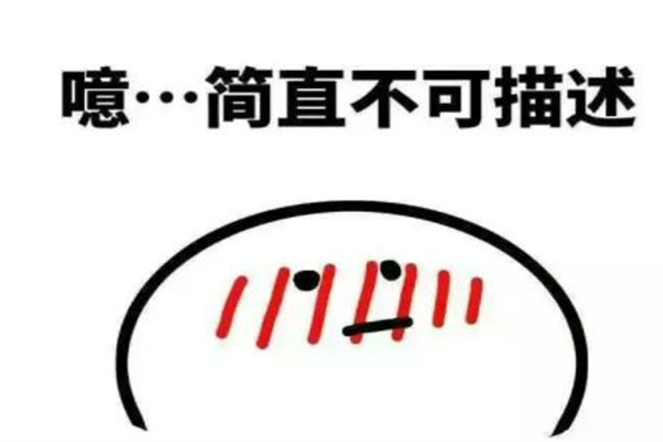 ˵ʲô˼?һ(϶)