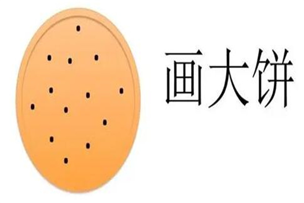 ʲô˼?Ƶĳŵ(󲻶)