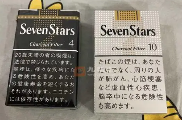 sevenstars香烟图片