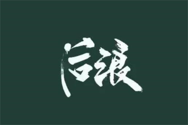 ʲô?ָ(ǰ)