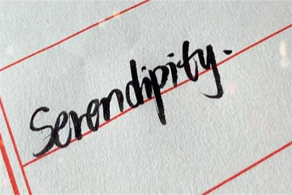 serendipityʲô˼ʲô⺬?ڶ(Ե춨)