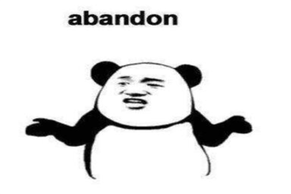 abandonΪʲôʲô?Գ͵٩(Ϊ)