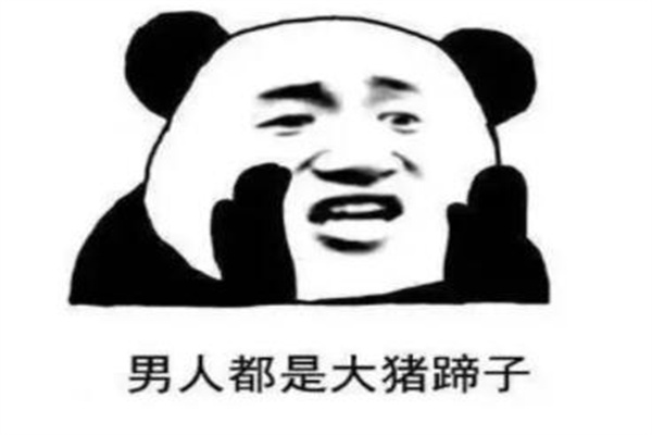 Ůʲô?Ͷ(ҲָŮ)