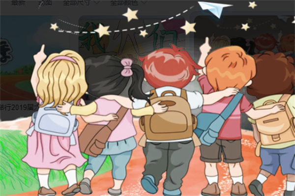 꼶ҵӣף20䣩