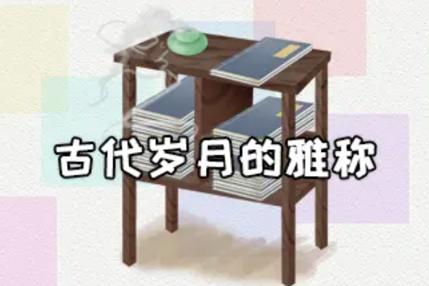 ֮ôyun tu zh ninָޱ