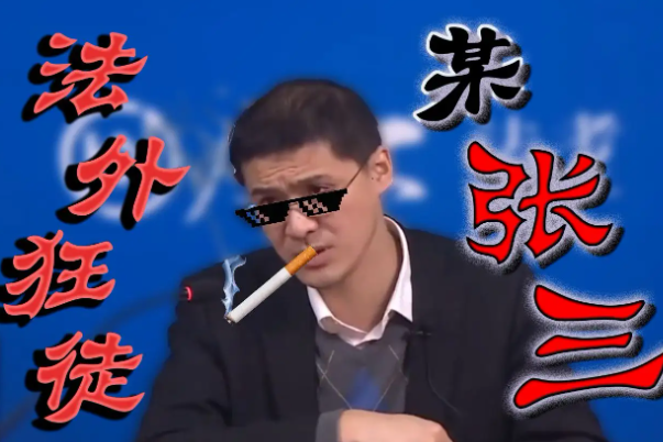Ѷʦ꣺ȹ(ΪѶ׫)