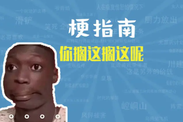 ʲô˼?۵Ļظ(Զ)