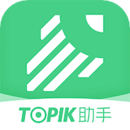 TOPIK