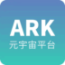 ARKԪ