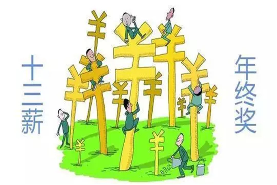 13н14н15нʲô˼