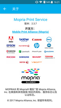 Mopria Print Serviceͼ4