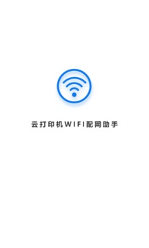 wifi