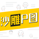 ɳPͼ