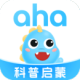 ahakidͯ
