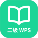 WPS Office