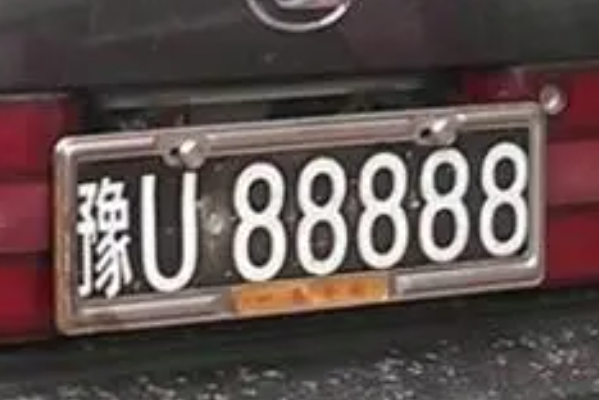 ԥHĳƺ?ʡ(ԥCΪƴ)