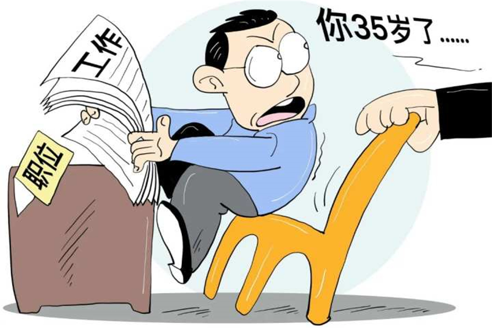 30ԺΪɶ鱱Ư