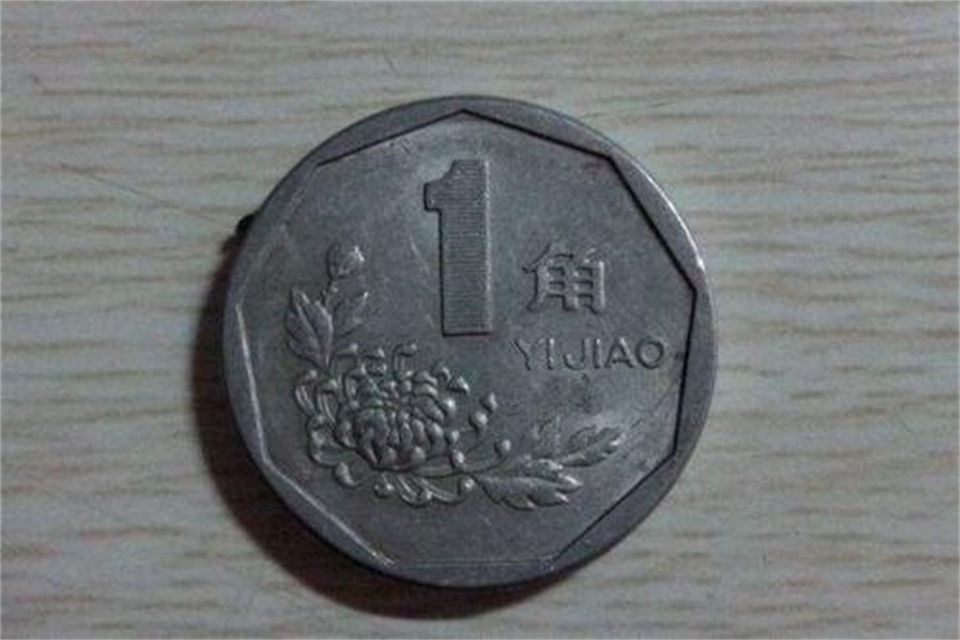 1ëǮ0.1Ԫ
