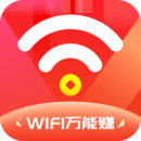 WIFI׬