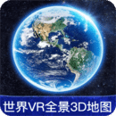 VRȫ3Dͼ
