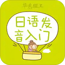 ﷢ʻỰ