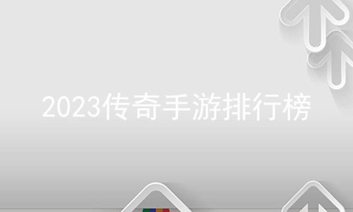 2023а,˫浥ְҵ,ŭնι