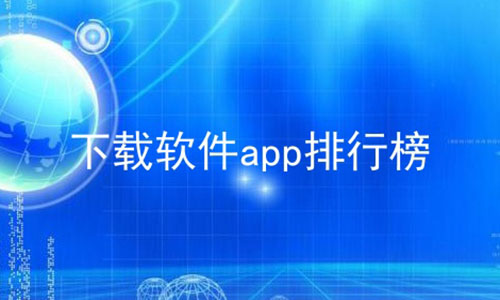 appа,app,׿appװ