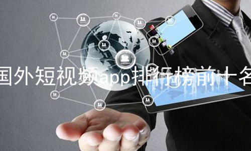Ƶappаǰʮ,ѴƵ罻,ɫֱƽ̨app