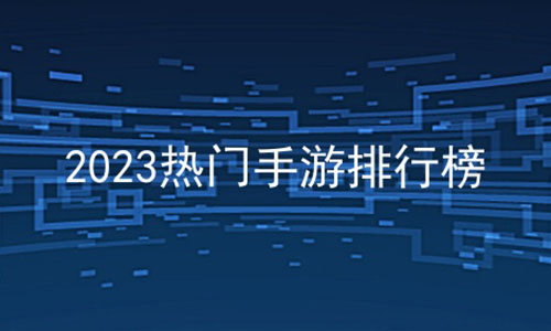 2023а,2023𱬵,ֵ