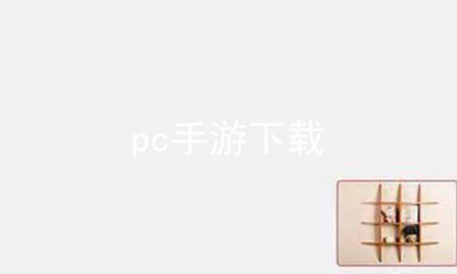 pcϼ