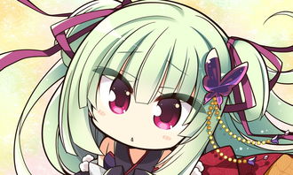 yuzuģ
