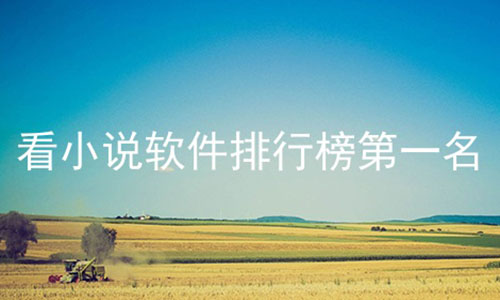 С˵аһ,С˵׬Ǯаһ