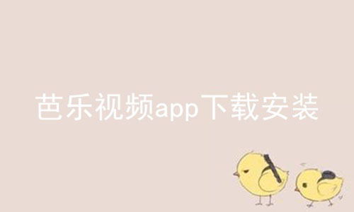Ƶappذװ
