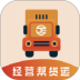 Ӫƽ̨app