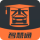 鲩ʿҵapp