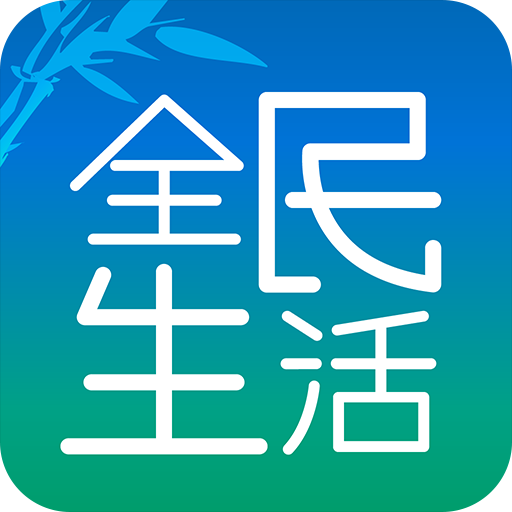 ÿȫapp