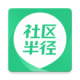 뾶ֻ