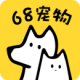 68ٷ