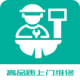 ȫάapp