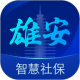 ۰ǻ籣֤app