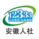 籣֤appٷ()