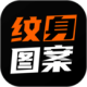 ͼȫapp°2025